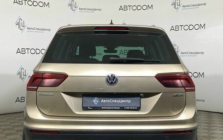 Volkswagen Tiguan II, 2019 год, 2 779 000 рублей, 6 фотография