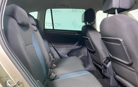 Volkswagen Tiguan II, 2019 год, 2 779 000 рублей, 13 фотография