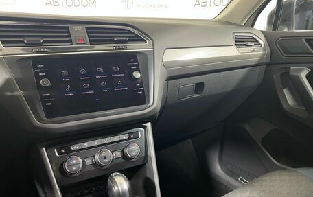 Volkswagen Tiguan II, 2019 год, 2 779 000 рублей, 19 фотография