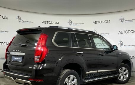 Haval H9 I рестайлинг, 2019 год, 2 297 000 рублей, 2 фотография