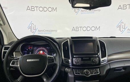 Haval H9 I рестайлинг, 2019 год, 2 297 000 рублей, 8 фотография