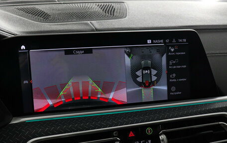 BMW X6, 2022 год, 9 499 000 рублей, 15 фотография