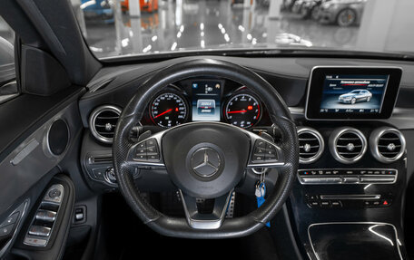 Mercedes-Benz C-Класс, 2015 год, 2 100 000 рублей, 10 фотография