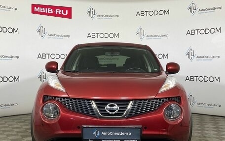 Nissan Juke II, 2012 год, 1 049 000 рублей, 5 фотография