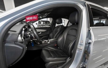 Mercedes-Benz C-Класс, 2015 год, 2 100 000 рублей, 9 фотография