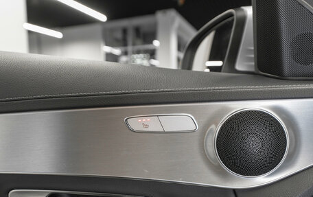 Mercedes-Benz C-Класс, 2015 год, 2 100 000 рублей, 22 фотография