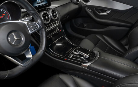 Mercedes-Benz C-Класс, 2015 год, 2 100 000 рублей, 13 фотография