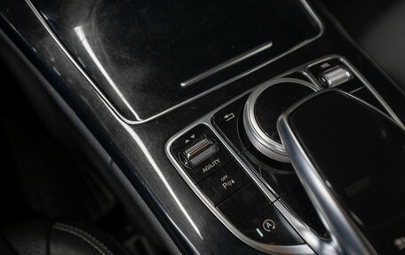 Mercedes-Benz C-Класс, 2015 год, 2 100 000 рублей, 24 фотография