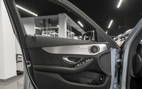 Mercedes-Benz C-Класс, 2015 год, 2 100 000 рублей, 21 фотография