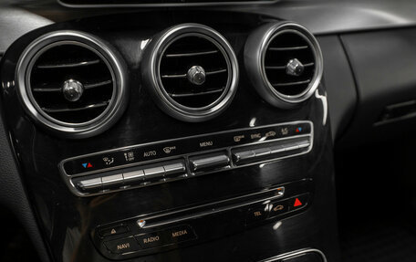 Mercedes-Benz C-Класс, 2015 год, 2 100 000 рублей, 25 фотография