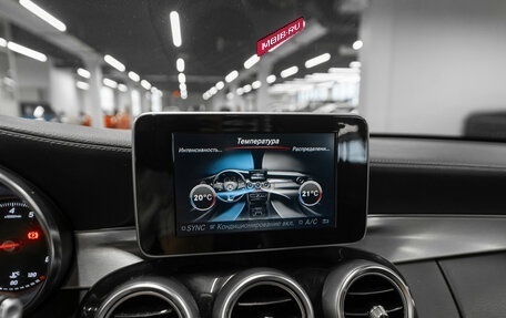 Mercedes-Benz C-Класс, 2015 год, 2 100 000 рублей, 16 фотография