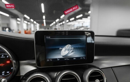 Mercedes-Benz C-Класс, 2015 год, 2 100 000 рублей, 17 фотография