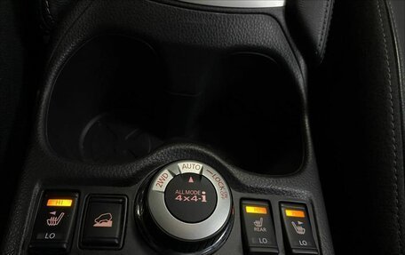 Nissan X-Trail, 2018 год, 2 352 000 рублей, 27 фотография