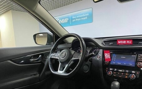 Nissan X-Trail, 2018 год, 2 352 000 рублей, 15 фотография