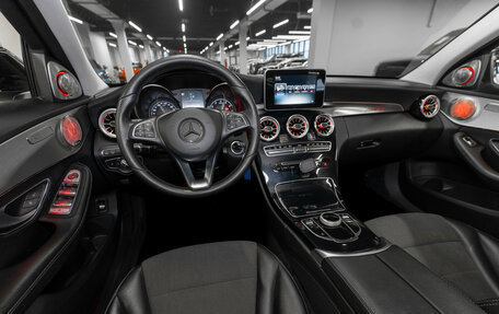 Mercedes-Benz C-Класс, 2017 год, 2 300 000 рублей, 7 фотография