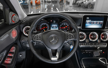 Mercedes-Benz C-Класс, 2017 год, 2 300 000 рублей, 10 фотография