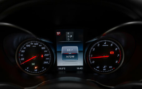 Mercedes-Benz C-Класс, 2017 год, 2 300 000 рублей, 11 фотография