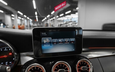 Mercedes-Benz C-Класс, 2017 год, 2 300 000 рублей, 15 фотография