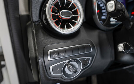 Mercedes-Benz C-Класс, 2017 год, 2 300 000 рублей, 22 фотография