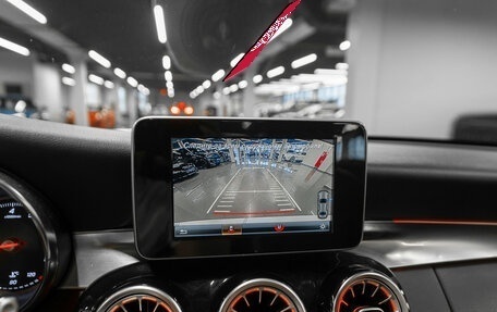 Mercedes-Benz C-Класс, 2017 год, 2 300 000 рублей, 18 фотография