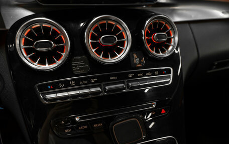 Mercedes-Benz C-Класс, 2017 год, 2 300 000 рублей, 23 фотография