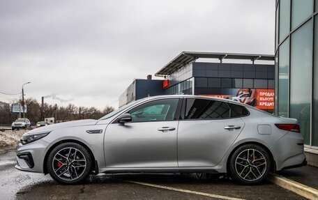 KIA Optima IV, 2019 год, 2 248 000 рублей, 5 фотография