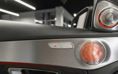 Mercedes-Benz C-Класс, 2017 год, 2 300 000 рублей, 21 фотография