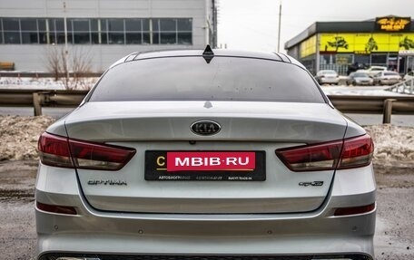 KIA Optima IV, 2019 год, 2 248 000 рублей, 7 фотография