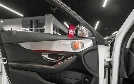 Mercedes-Benz C-Класс, 2017 год, 2 300 000 рублей, 20 фотография