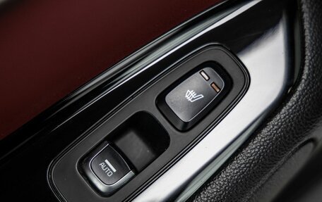 KIA Optima IV, 2019 год, 2 248 000 рублей, 19 фотография