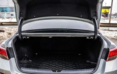 KIA Optima IV, 2019 год, 2 248 000 рублей, 9 фотография