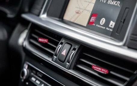 KIA Optima IV, 2019 год, 2 248 000 рублей, 26 фотография