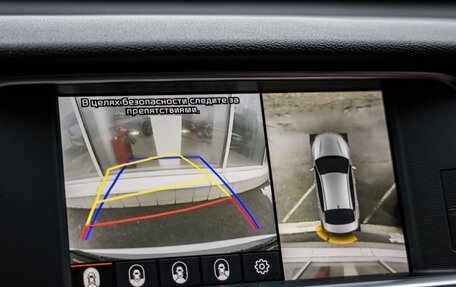 KIA Optima IV, 2019 год, 2 248 000 рублей, 38 фотография