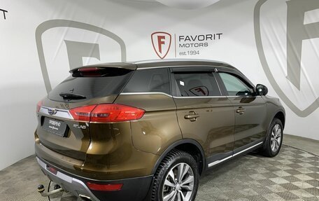 Geely Atlas I, 2020 год, 1 456 631 рублей, 6 фотография