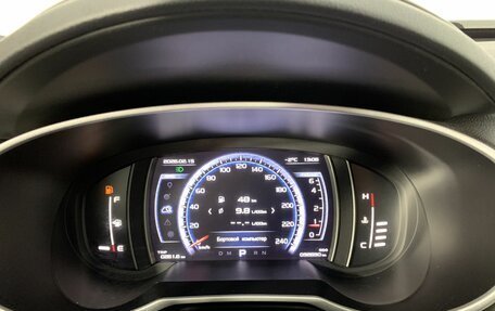 Geely Atlas I, 2020 год, 1 456 631 рублей, 11 фотография