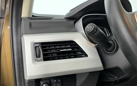 Geely Atlas I, 2020 год, 1 456 631 рублей, 9 фотография