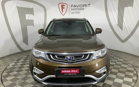 Geely Atlas I, 2020 год, 1 456 631 рублей, 2 фотография