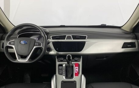 Geely Atlas I, 2020 год, 1 456 631 рублей, 7 фотография