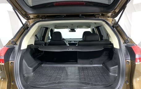 Geely Atlas I, 2020 год, 1 456 631 рублей, 18 фотография