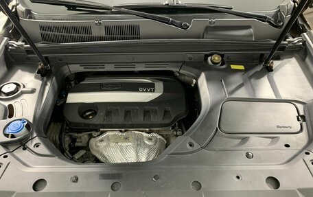 Geely Atlas I, 2020 год, 1 456 631 рублей, 17 фотография