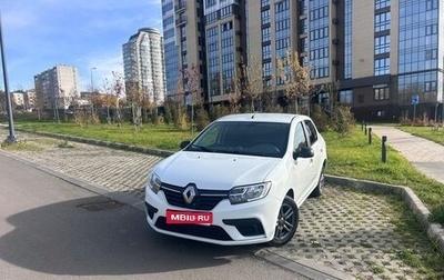 Renault Logan II, 2018 год, 680 000 рублей, 1 фотография