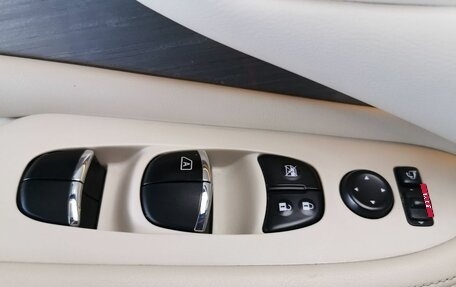 Nissan Murano, 2017 год, 2 480 000 рублей, 16 фотография