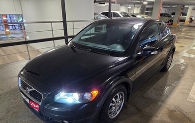 Volvo C30 I рестайлинг, 2007 год, 700 000 рублей, 1 фотография