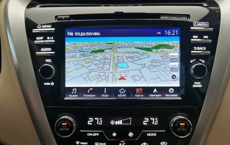 Nissan Murano, 2017 год, 2 480 000 рублей, 26 фотография