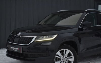 Skoda Kodiaq I, 2018 год, 2 599 888 рублей, 1 фотография