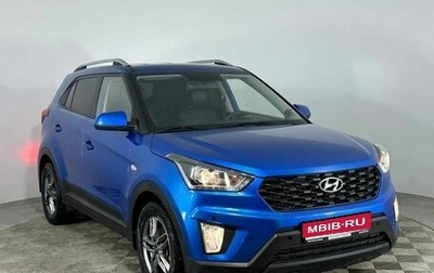 Hyundai Creta I рестайлинг, 2020 год, 1 915 000 рублей, 1 фотография