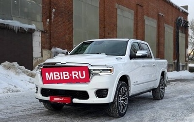 Rambler 1500, 2025 год, 10 665 000 рублей, 1 фотография