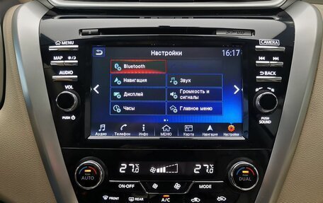 Nissan Murano, 2017 год, 2 480 000 рублей, 28 фотография