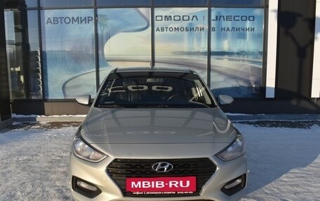 Hyundai Solaris II рестайлинг, 2018 год, 990 000 рублей, 2 фотография