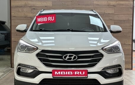 Hyundai Santa Fe III рестайлинг, 2017 год, 2 150 000 рублей, 2 фотография